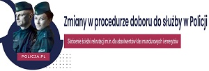 Dołącz do Mazowieckiej Policji
