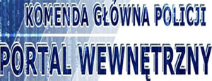Portal Wewnętrzny Policji