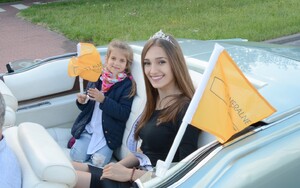 Festiwal Kameralne Lato Radom 2017 wystartował