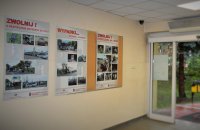 Otwarcie galerii zdjęć w Wojewódzkim Ośrodku Ruchu Drogowego w Radomiu