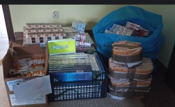 zabezpieczone papierosy bez polskich znaków skarbowych akcyzy