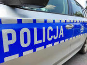 napis Policja