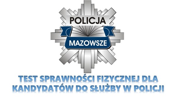 Nowy test sprawności fizycznej dla kandydatów do służby w Policji