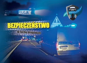 Zaproszenie na konferencję „Człowiek • Pojazd • Droga – Jak poprawić bezpieczeństwo” - przednia strona przedstawiająca miejsce zdarzenia drogowego, stojący w tym miejscu radiowóz oznakowany oraz logo i napis "Bezpieczeństwo w ruchu drogowym".