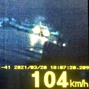 Ujawnione wykroczenie - 104 km/h