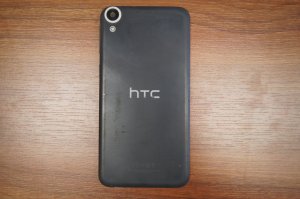 Znaleziony telefon HTC