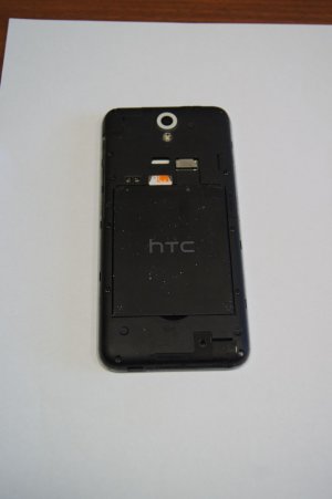 KOMUNIKAT – znaleziono telefon HTC