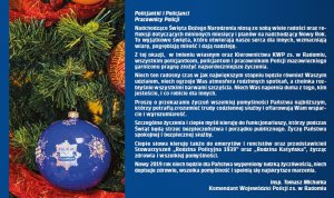 Życzenia Komendanta Wojewódzkiego Policji zs. w Radomiu insp. Tomasza Michułki z okazji Świąt Bożego Narodzenia