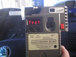 Urządzenie do kontroli stanu trzeźwości.