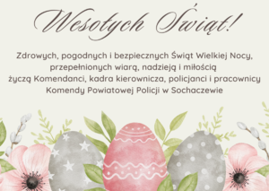 Kartka okolicznościowa z napisem Wesołych Świąt i życzeniami