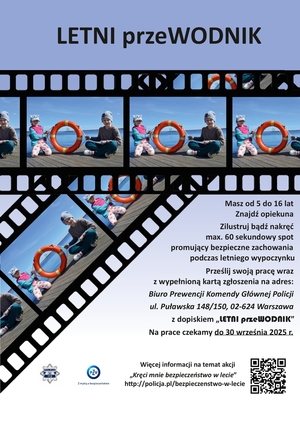 Plakat konkursu