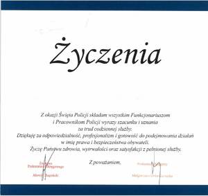 Życzenia od Prokuratora Okręgowego w Płocku i zastępcy