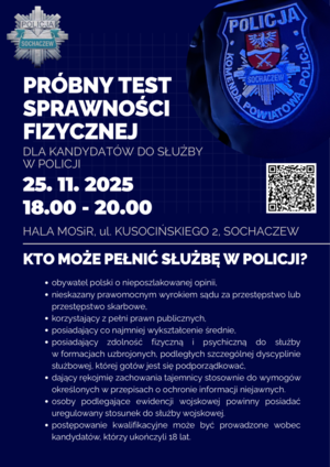 Plakat informujący, że próbny test sprawności fizycznej odbędzie się 25 listopada 2025 roku w godzinach od 18.00 do 20.00