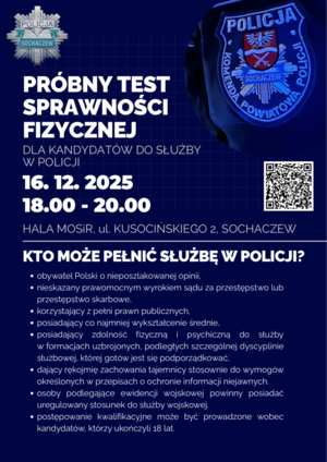 Plakat informujący, że próbny test sprawności fizycznej odbędzie się 16 grudnia 2025 roku w godzinach od 18.00 do 20.00