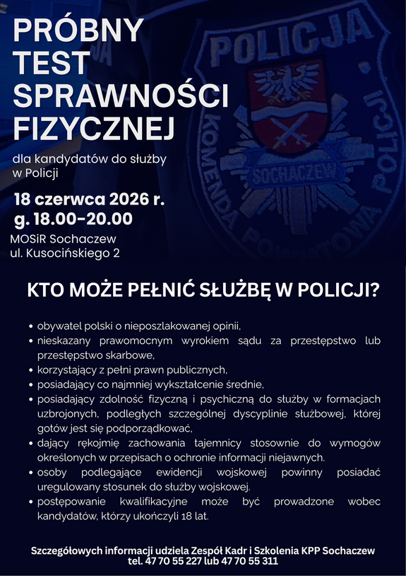 Informacja o próbnym teście sprawności fizycznej