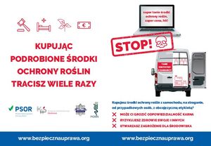 Wizualizacja przygotowana przez organizatora.