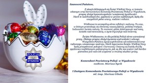 Życzenia Wielkanocne, a obok zdjęcie nawiązujące do świąt wraz z logo Policji.