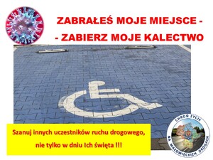 Wizualizacja - zabrałeś moje miejsce zabierz moje kalectwo.