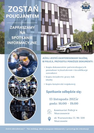 plakat o spotkaniu rekrutacyjnym w Komisariacie Policji w Mszczonowie w dniu 13 listopada 2025 roku w godzinach od 16:00 do 18:00